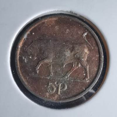 沼泽如烟--第980场 - 爱尔兰1993年5便士