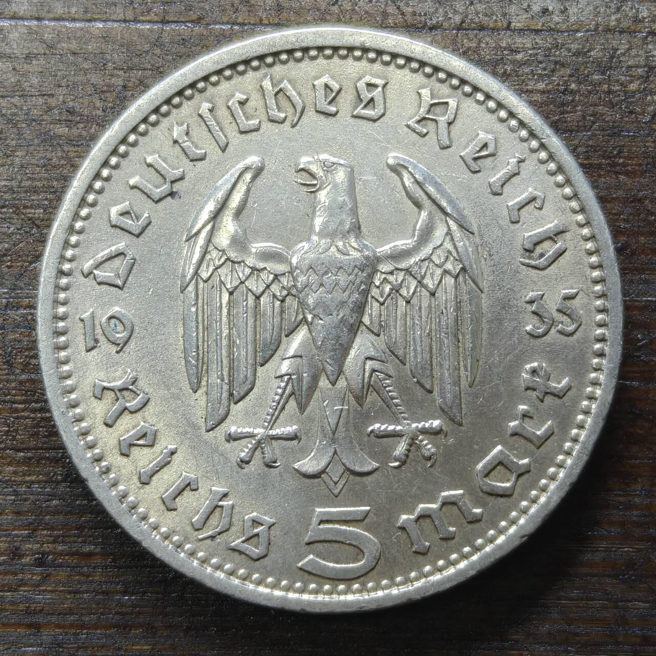 【春节前最后一拍，下一场3.3号】★第139加场★银币专场 不寄存，200包邮。不满200元，支付5元运费。《接受代拍 代送NGC评级》 3【无寄存】德意志第三帝国 5马克 银币