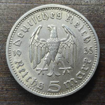 【春节前最后一拍，下一场3.3号】★第139加场★银币专场 不寄存，200包邮。不满200元，支付5元运费。《接受代拍 代送NGC评级》 - 3【无寄存】德意志第三帝国 5马克 银币