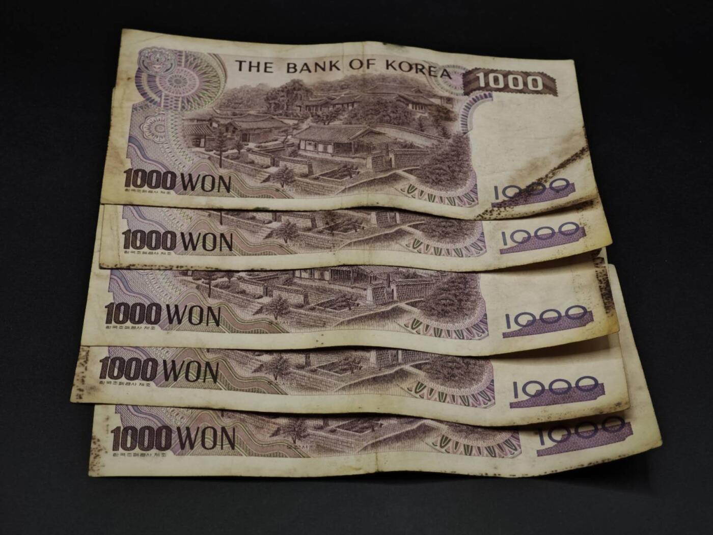 【淘币小摊】实时拍第八百五十六拍   无佣金福利纸币场   满百包邮可预留二周 每周一统一发货  