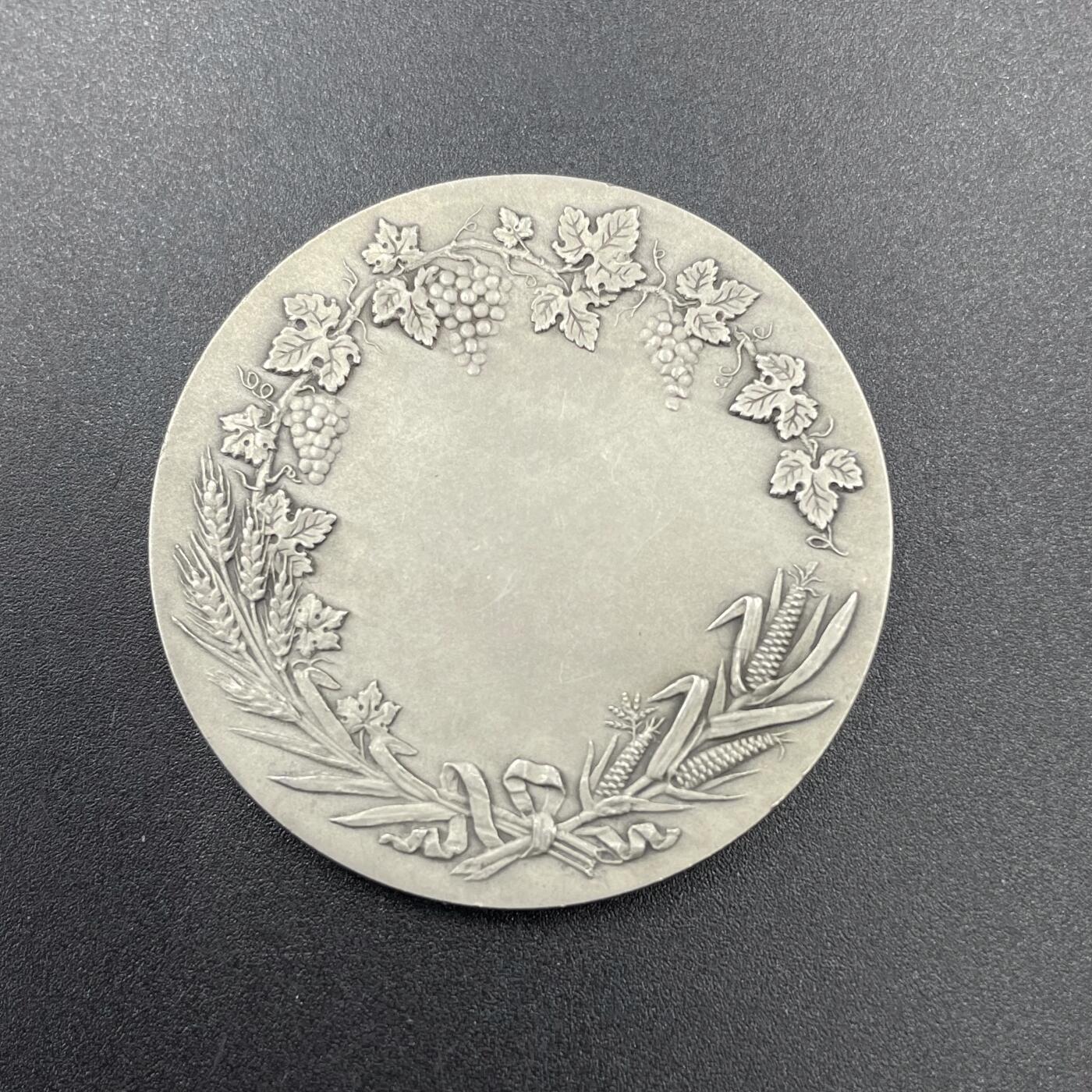 「木头集藏」章牌专场-第67场