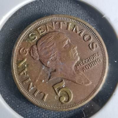 沼泽如烟--第979场 - 菲律宾1974年五分