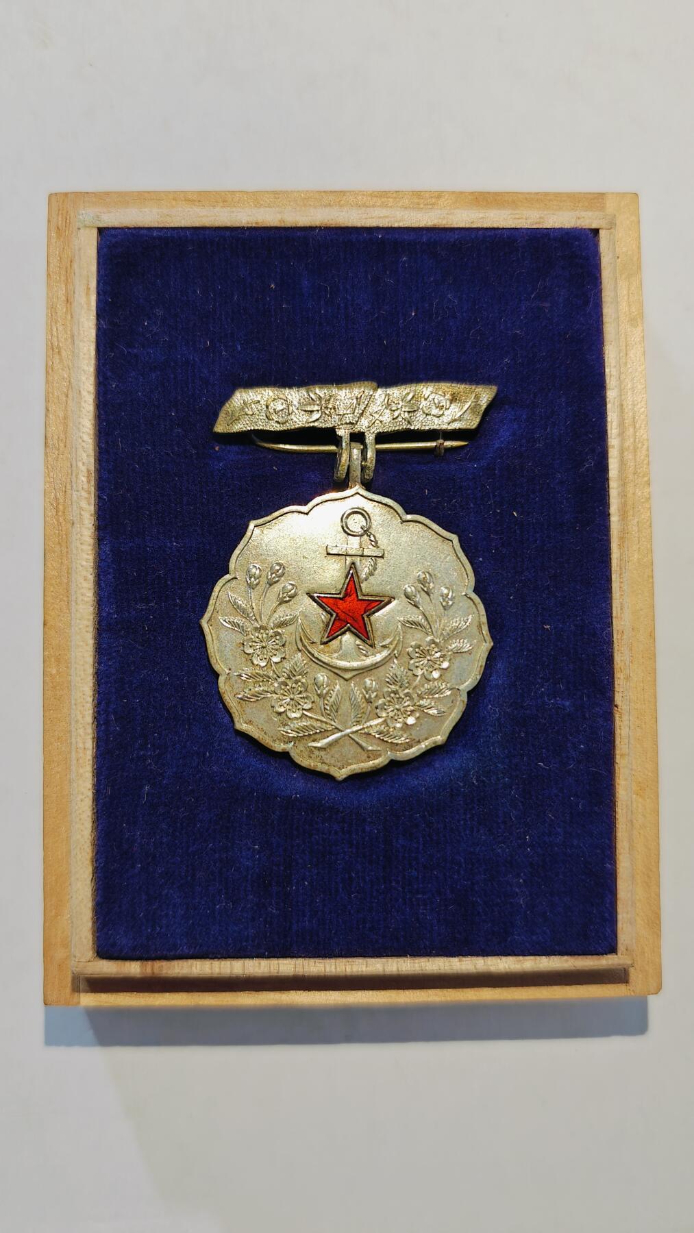 东亚勋章徽章主题拍卖7（80件）