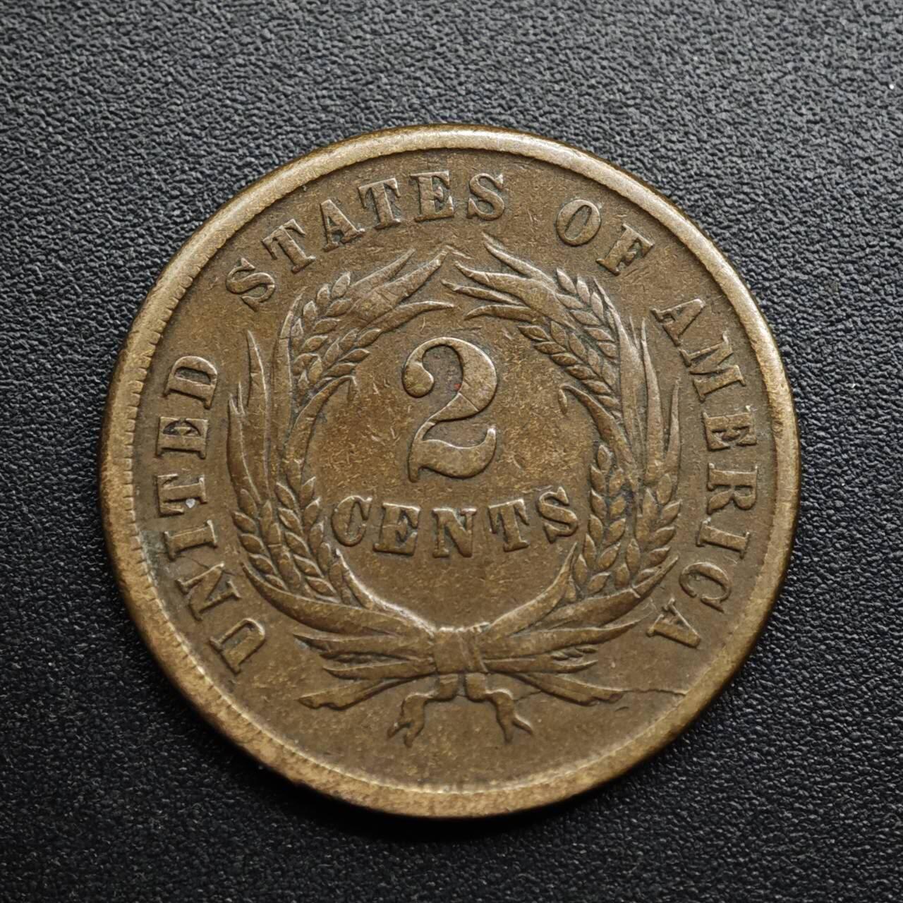 【淘币小摊】限时拍第八百五十七拍  老铜币场  满百包邮可预留两周  周一统一发货  美国1864年2分铜币