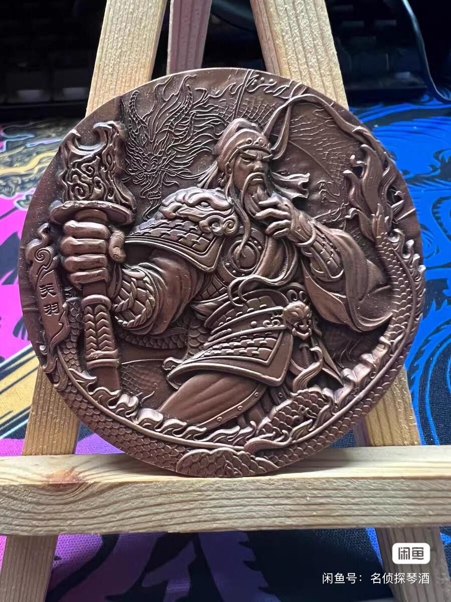 亡灵潮玩 马年第二场 2月3日 晚8点截拍