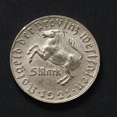【全场包邮】纯粹捡漏拍498场-持续更新中 - 德国紧急状态威斯特法伦1921年5马克冯·施泰因男爵大马币