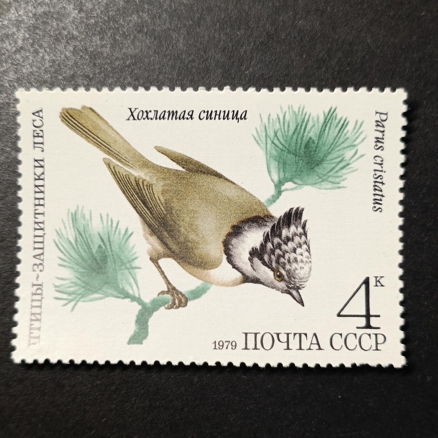 嘉禾收藏    【第453期】            无佣金、可寄存、满30元包邮