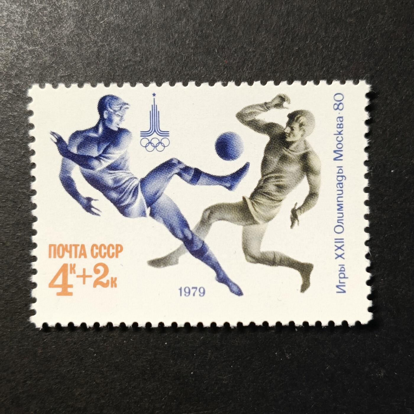 嘉禾收藏    【第453期】            无佣金、可寄存、满30元包邮 苏联邮票