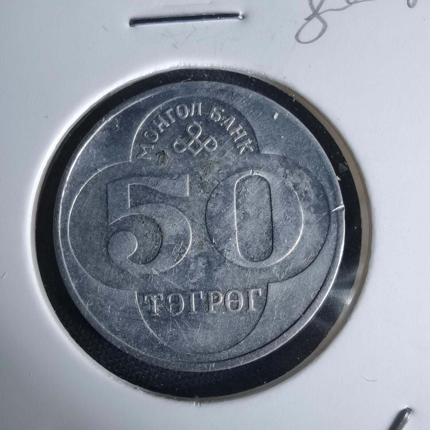 沼泽如烟--第980场