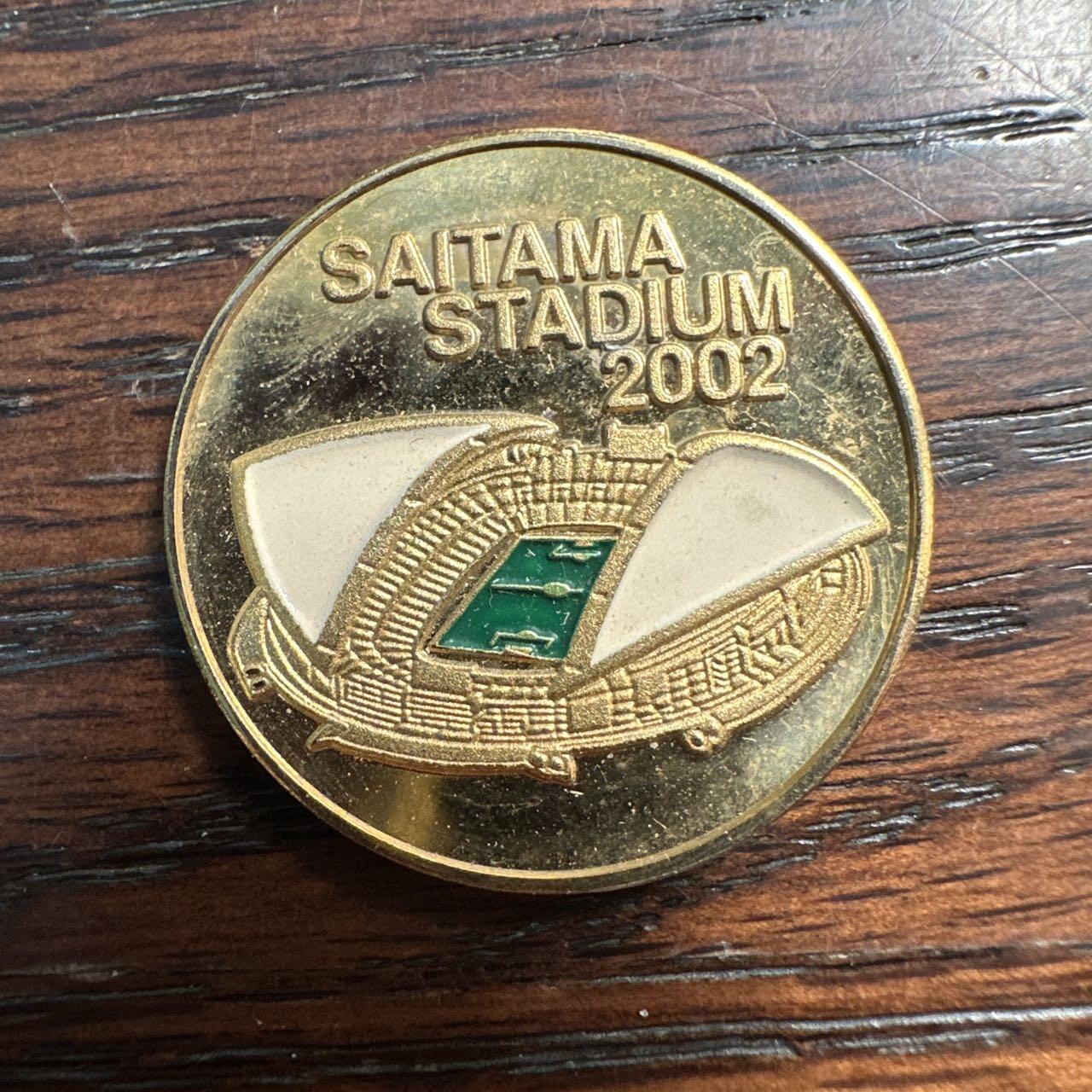 蒂克钱币-第58场 外国散币 奥运/博览会纪念章免佣限时拍 2002年韩日世界杯埼玉体育场纪念章