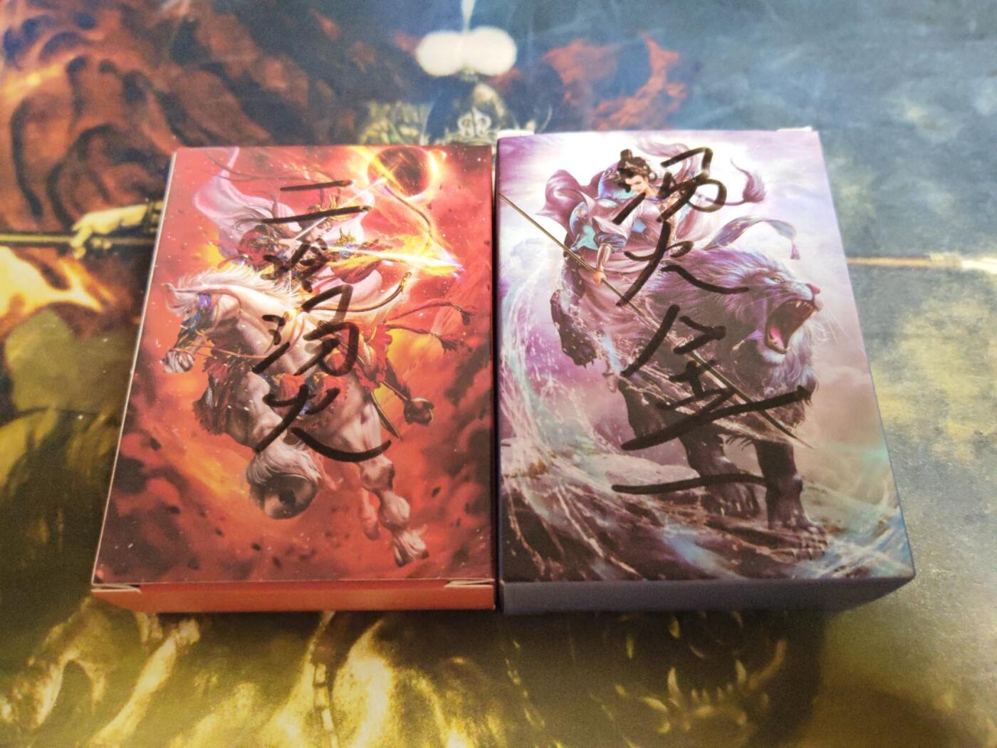 阳大大卡牌拍卖第97期（持续收拍品，周六晚上九点截拍，进群福利早知道） 【半粗套】卡德曼 巾帼水浒传 烫金（半粗） 第一弹+第二弹 全套 已绝迹