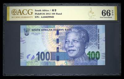 《艾美收藏》第230期-2.1周日外币年前精品场 - 南非2012年首发AAD冠100兰特爱藏评级66E，少见水牛初版首发冠 Pick#136