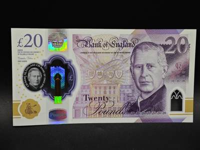 【淘币小摊】实时拍第八百五十六拍   无佣金福利纸币场   满百包邮可预留二周 每周一统一发货   - 英国查尔斯三世20镑塑料钞【全新】