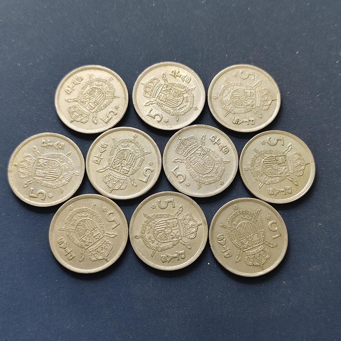 【全场包邮】纯粹捡漏拍498场-持续更新中