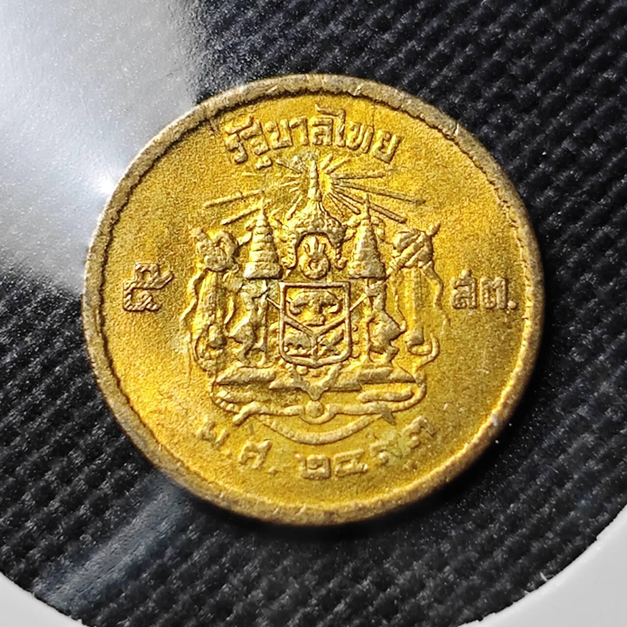 KK钱币收藏小铺  第390期  2月预留时间 周末发货  泰国萨当铜币 小泰文少见 好品铜币