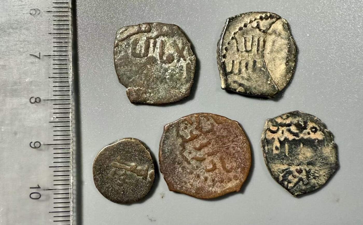 七河·世界币章小拍（总第37期）（周二结标） 伊斯兰各埃米尔地方王朝铜币B组5枚 