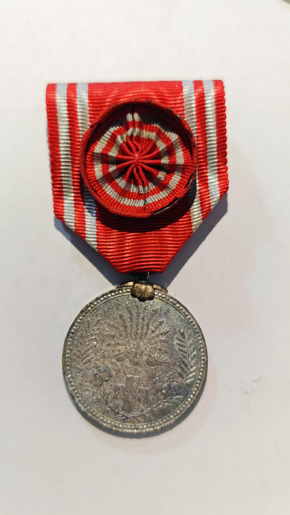 东亚勋章徽章主题拍卖7（80件）