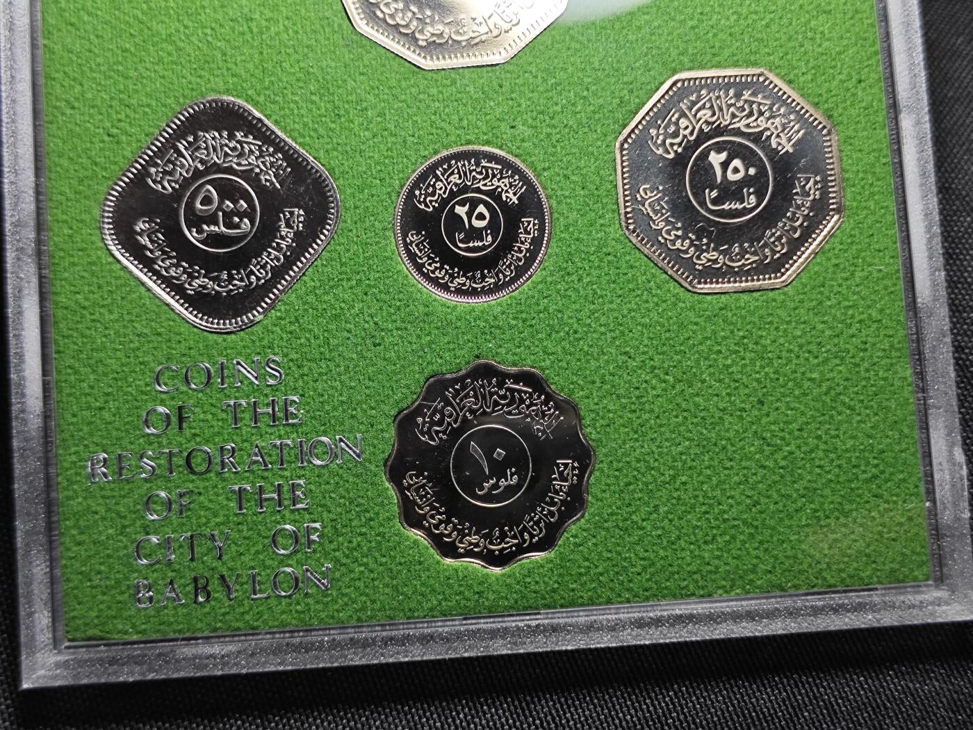 KK钱币收藏小铺  第400期  百期特拍（四拍之四）2月预留时间 周末发货  伊拉克古巴比伦精制套币 盒证齐全 带黑雕牌