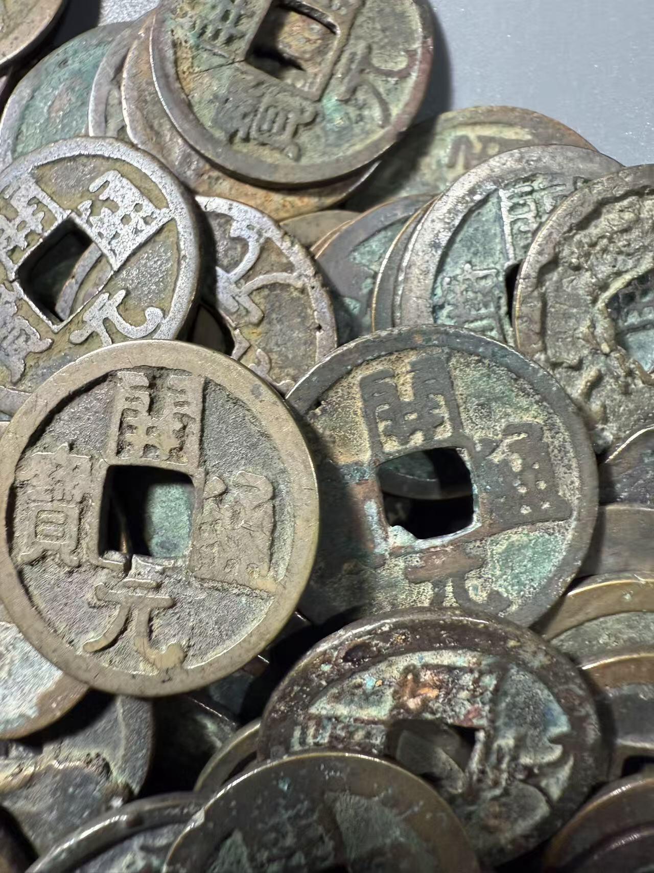 七河·世界币章小拍（总第37期）（周二结标） 开元通宝一组 “渡来钱”日本回流，重300多克；百枚左右 