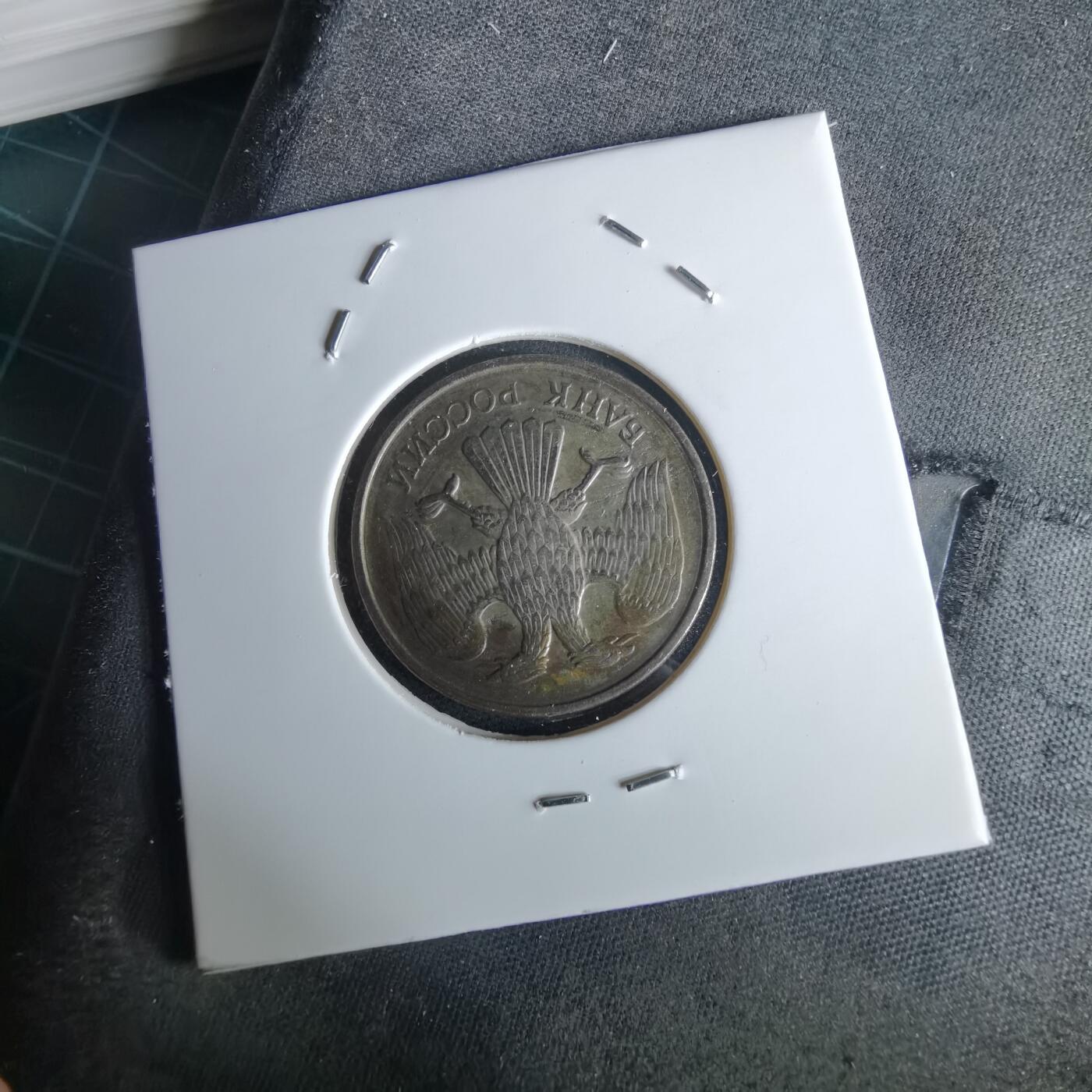 沼泽如烟--第980场