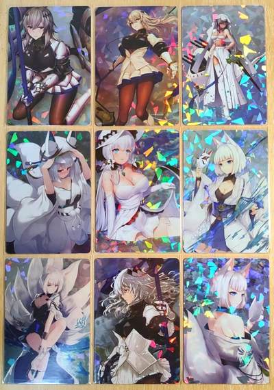 春节前倒数第二场！！龙虎卡牌-七四场（满200元包邮，无佣金，每周六结拍，欢迎送拍） - 碎花彩闪9张 碧蓝航线 9位航舰小姐姐