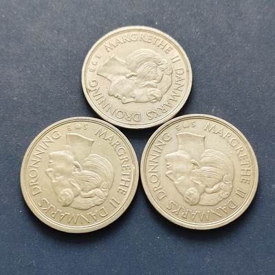 【全场包邮】纯粹捡漏拍498场-持续更新中 - 丹麦各年份玛格丽特二世5克朗3枚一组