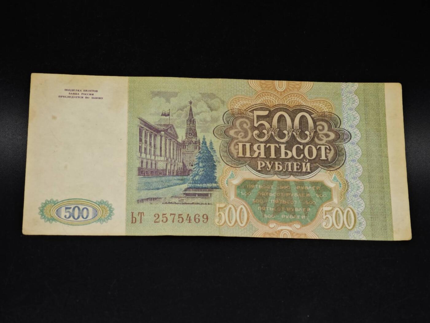 【淘币小摊】实时拍第八百五十六拍   无佣金福利纸币场   满百包邮可预留二周 每周一统一发货  