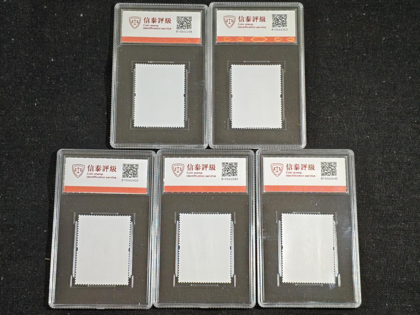 刘世昌艺术品销售中心～虎踞龙蟠*金杨在线联拍群第516期