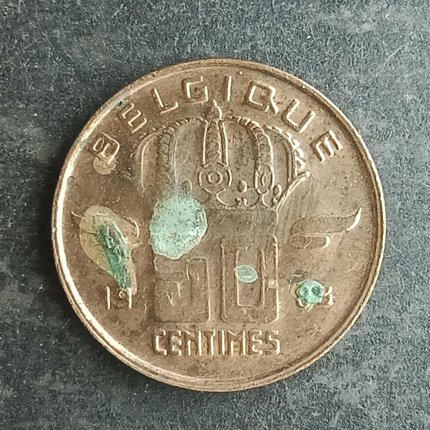 逸泉钱币2026第十四场世界各国散币纪念币A1214-1613 1567 比利时50分