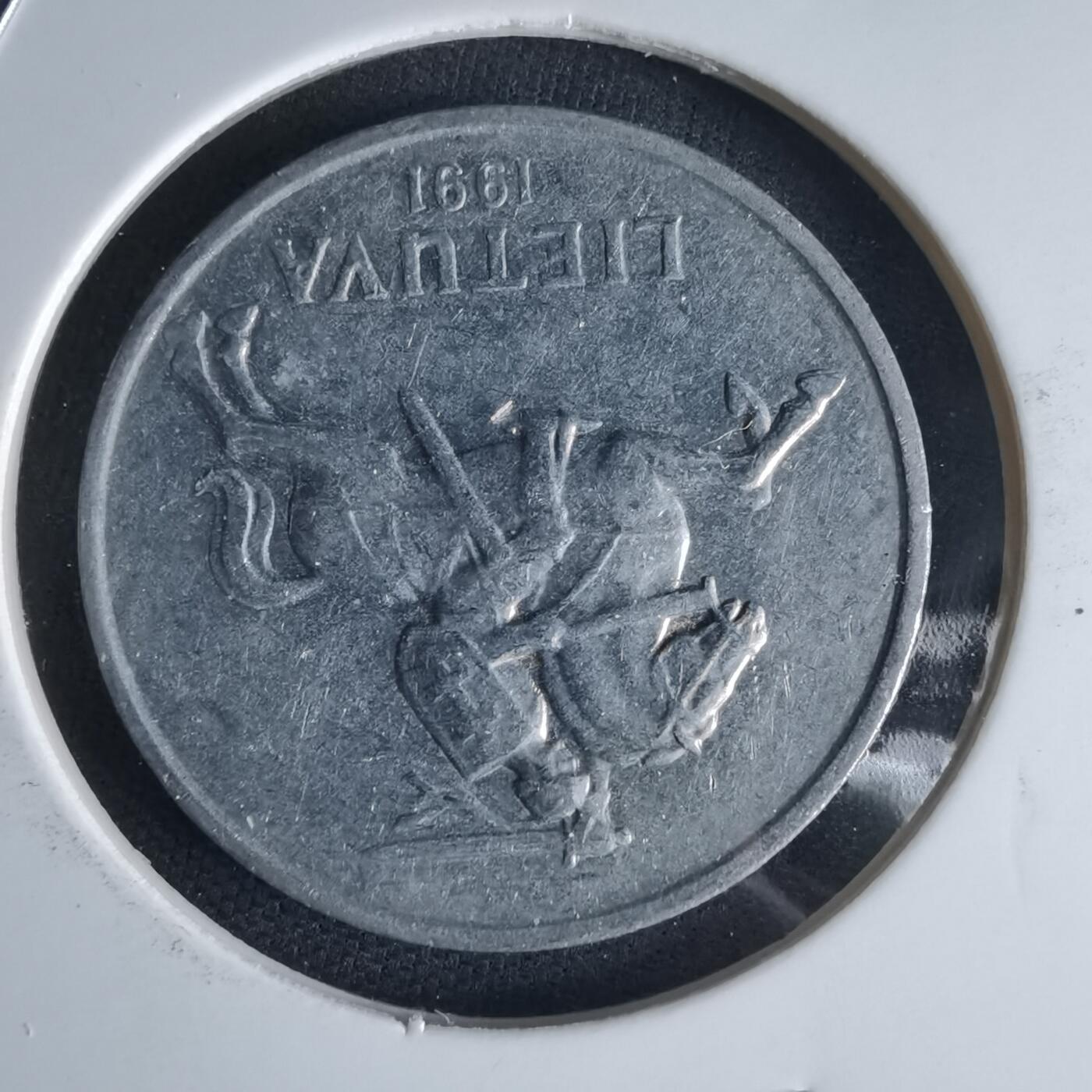 沼泽如烟--第980场 立陶宛1991年五分