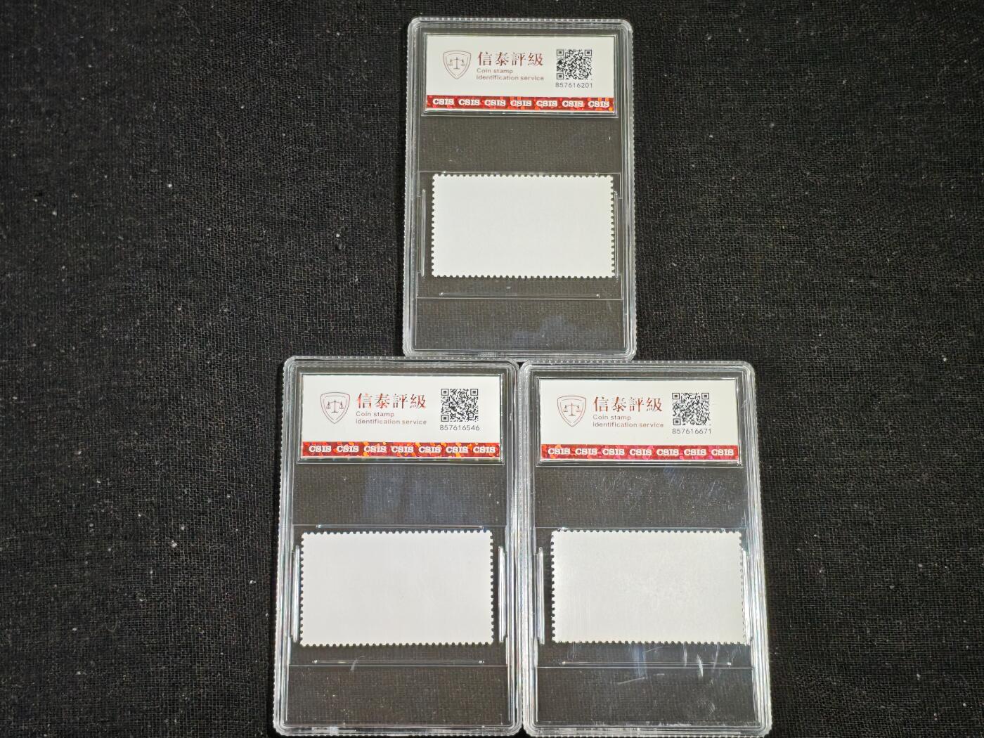 刘世昌艺术品销售中心～虎踞龙蟠*金杨在线联拍群第516期