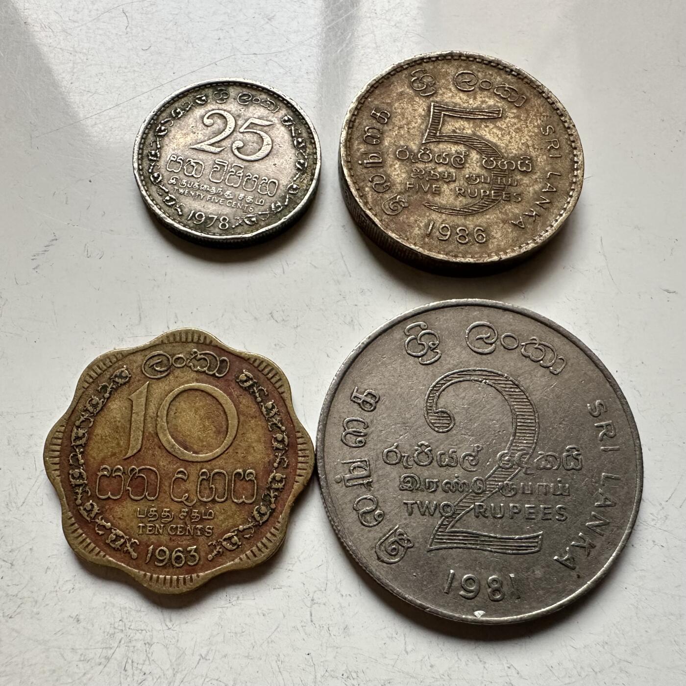 🌹外币初藏🌹🐯2026年第14场  每周二四六晚8️⃣点 接代拍 斯里兰卡