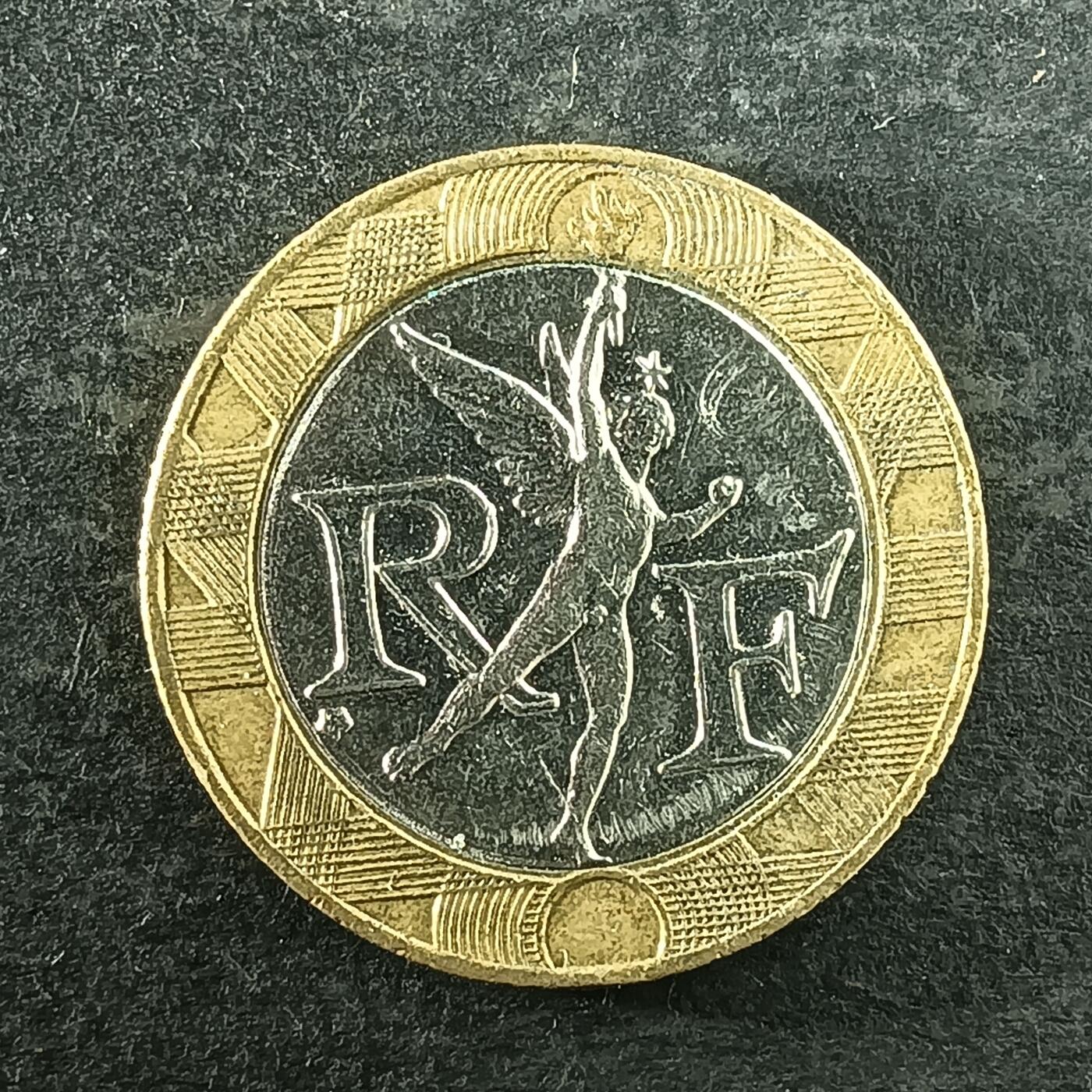 逸泉钱币2026第十四场世界各国散币纪念币A1214-1613