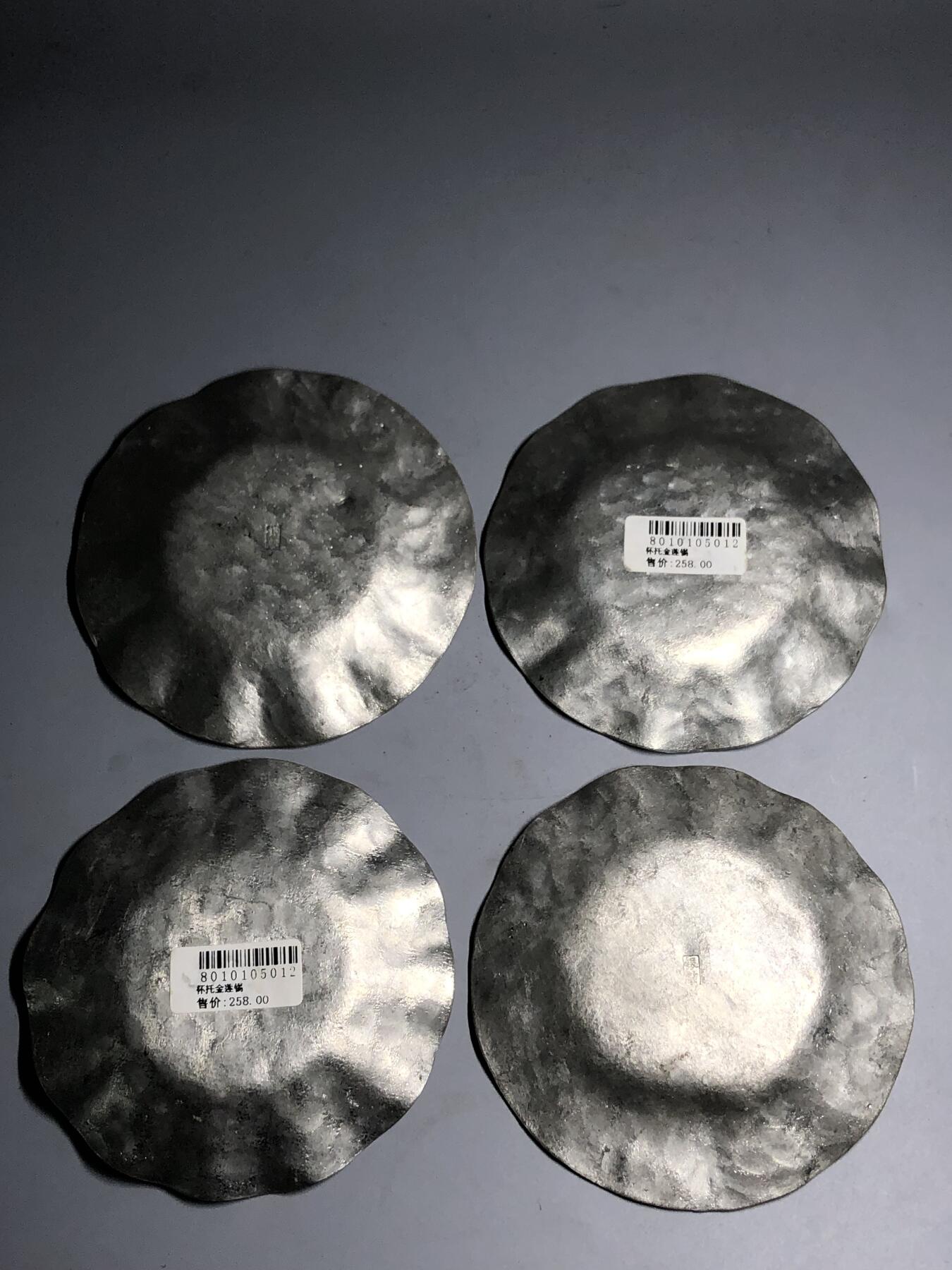 第五期杂项配饰拍卖