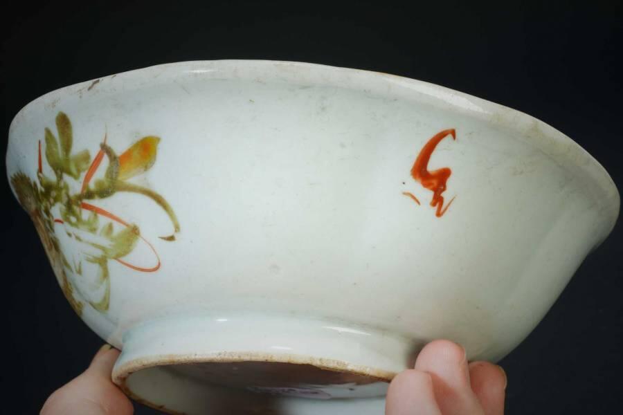 上海都达杂项专场十二（全场包邮】 粉彩花卉纹葵口碗83-55