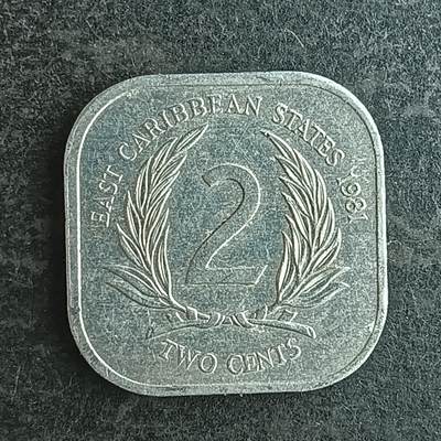 逸泉钱币2026第十四场世界各国散币纪念币A1214-1613 - 1606 印度2元