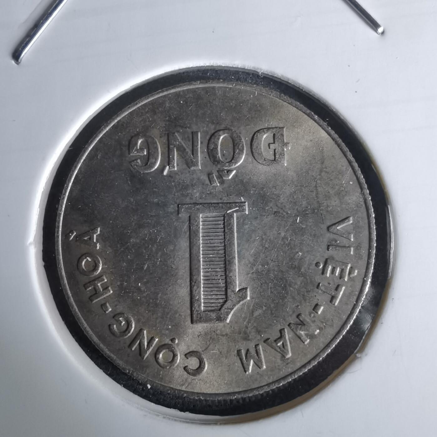 沼泽如烟--第980场 越南1964年1盾