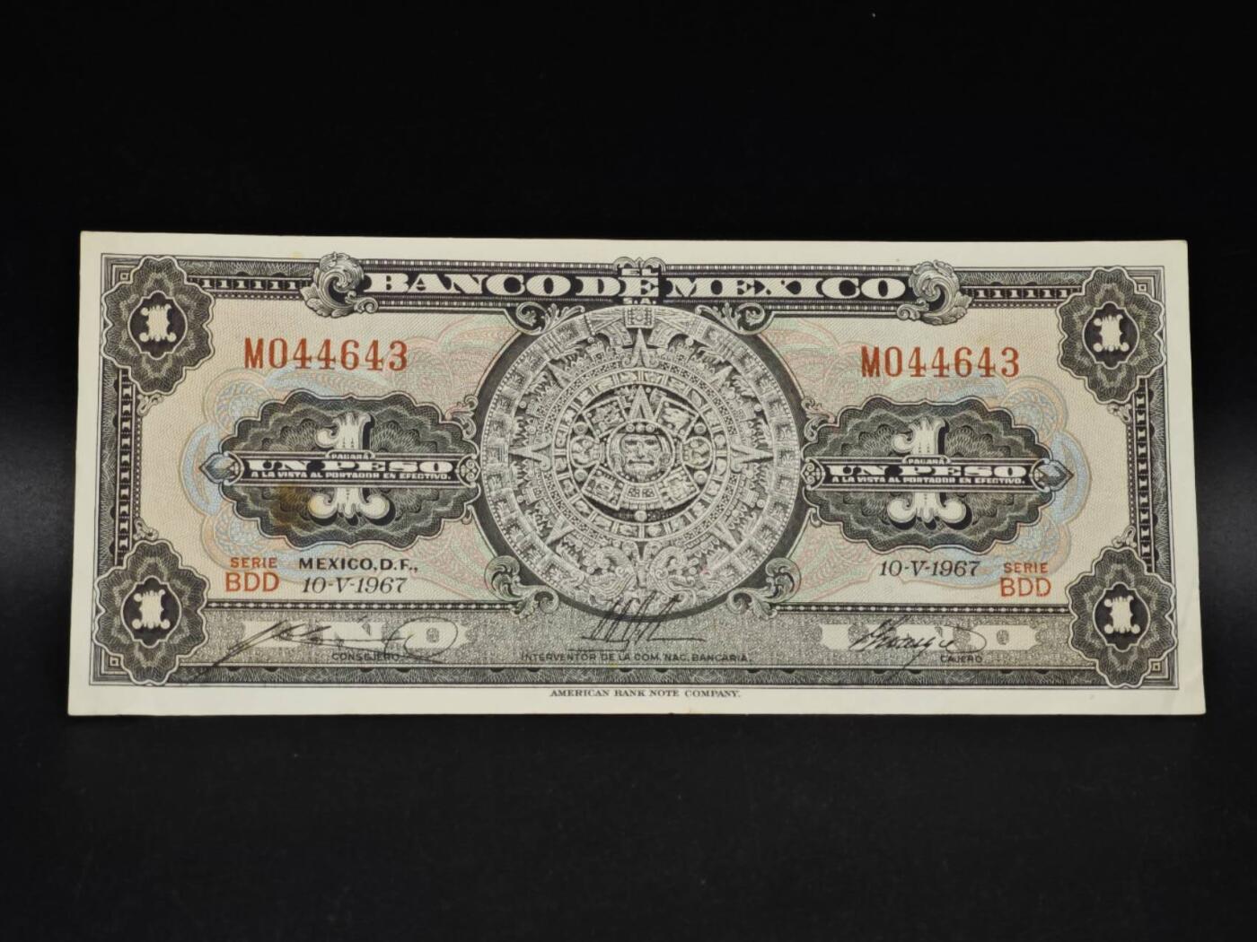 【淘币小摊】实时拍第八百五十六拍   无佣金福利纸币场   满百包邮可预留二周 每周一统一发货  