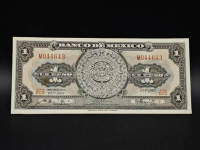 【淘币小摊】实时拍第八百五十六拍   无佣金福利纸币场   满百包邮可预留二周 每周一统一发货   - 墨西哥1比索纸币【有折】