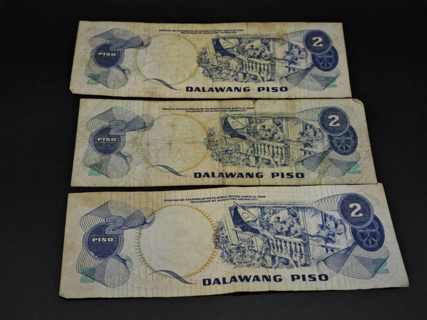 【淘币小摊】实时拍第八百五十六拍   无佣金福利纸币场   满百包邮可预留二周 每周一统一发货   菲律宾2比索纸币3张【有折】