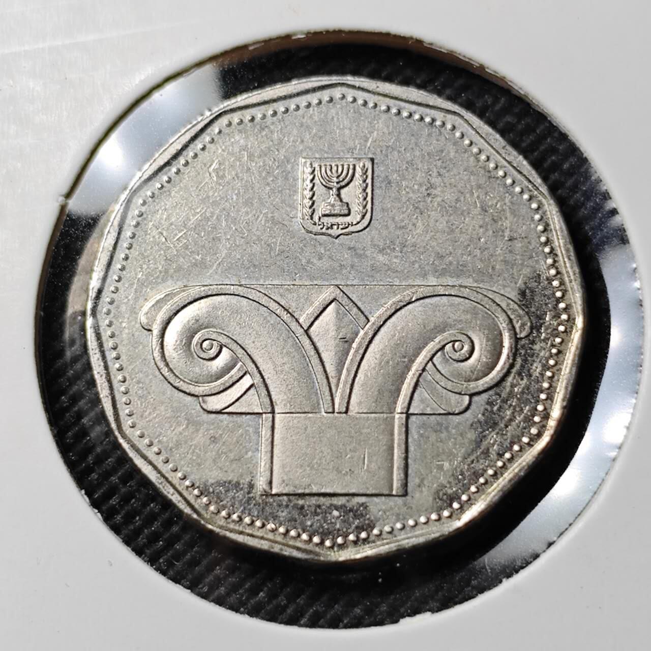 KK钱币收藏小铺  第390期  2月预留时间 周末发货  以色列5谢克尔