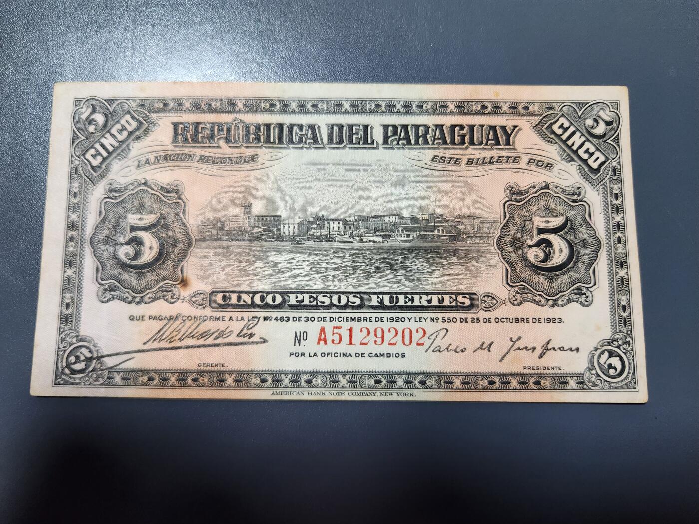 1月29号晚上8点 外国纸币自动截拍第15场