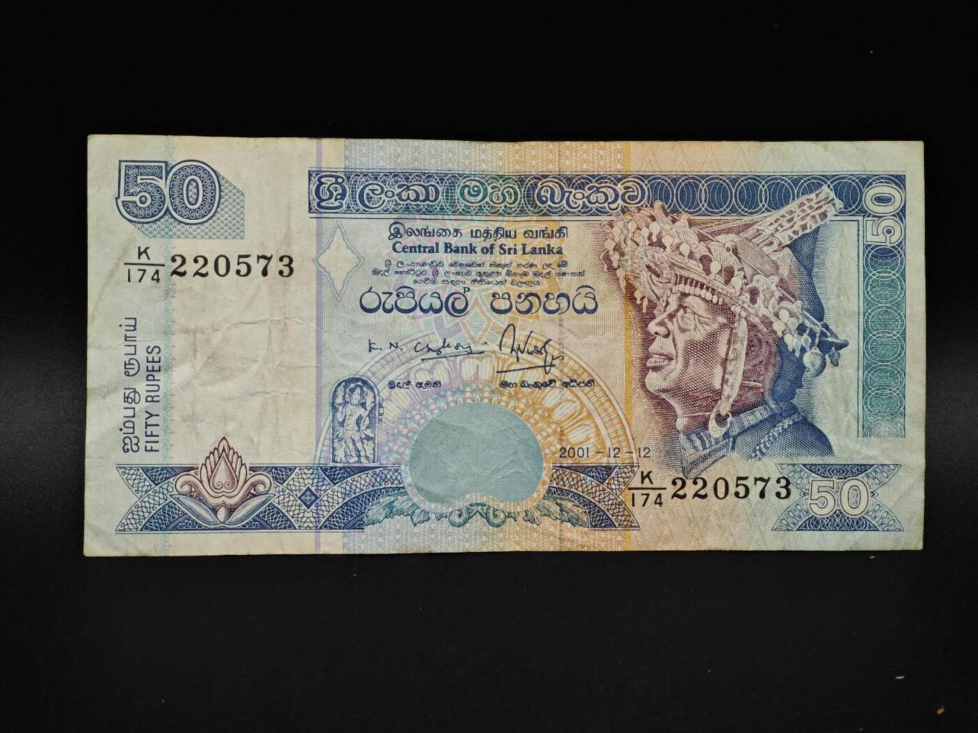 【淘币小摊】实时拍第八百五十六拍   无佣金福利纸币场   满百包邮可预留二周 每周一统一发货  