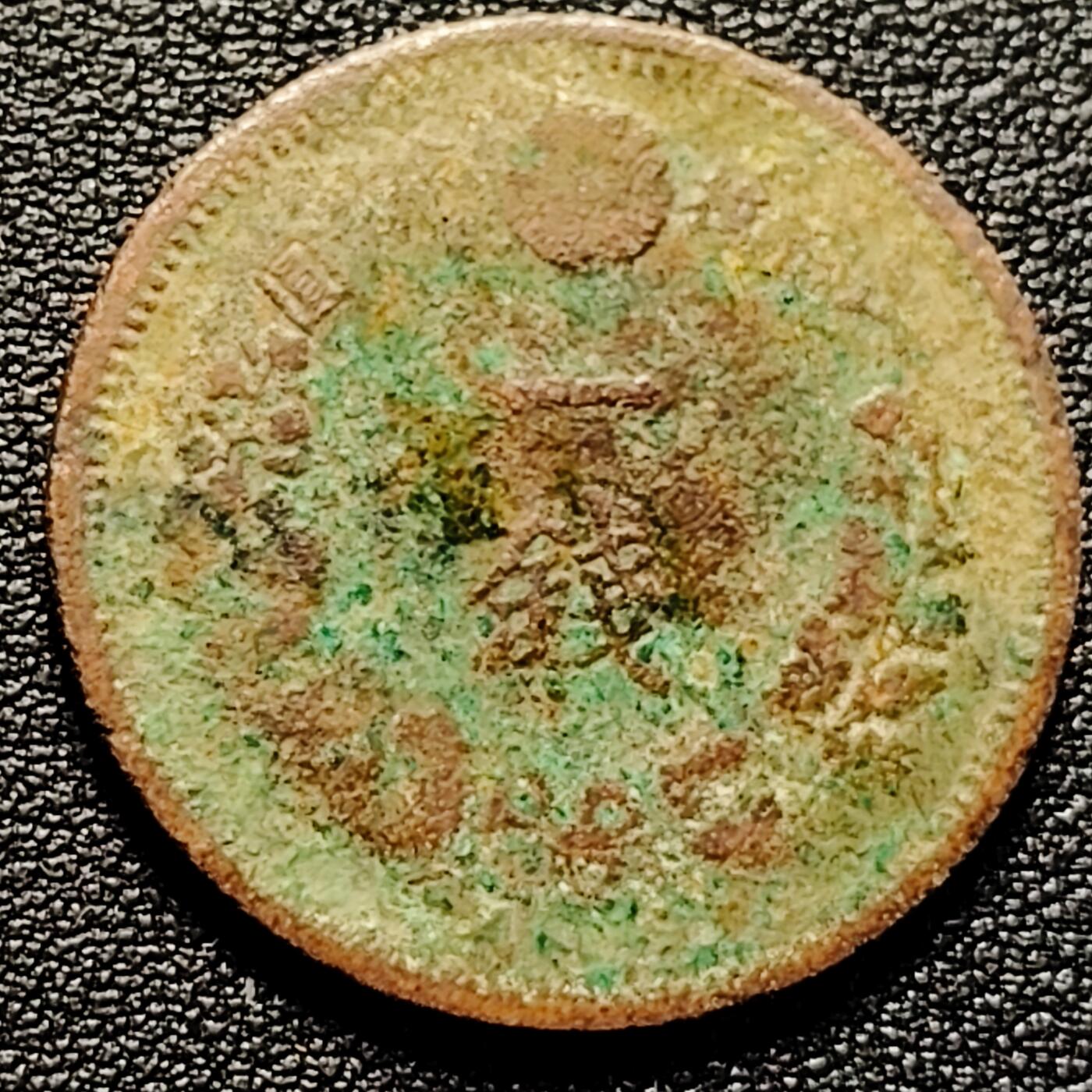 泉币菌-第179场- 精品福利场