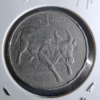 沼泽如烟--第979场 - 菲律宾1990年1比索