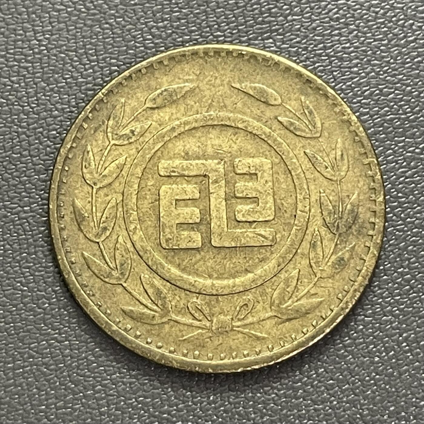 回流0201 中国台湾省早期公用电话专用代币