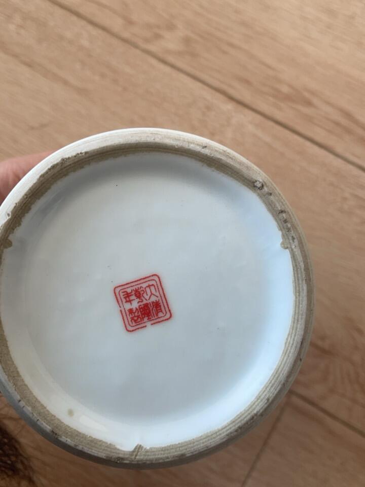 第五期杂项配饰拍卖 八仙过海笔筒