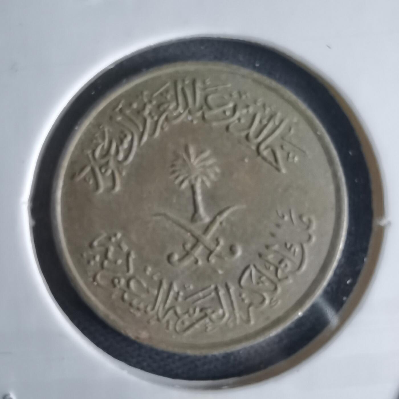 沼泽如烟--第980场 沙特