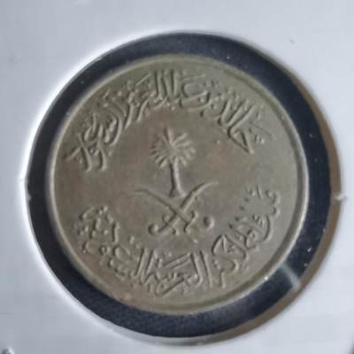 沼泽如烟--第980场 - 沙特