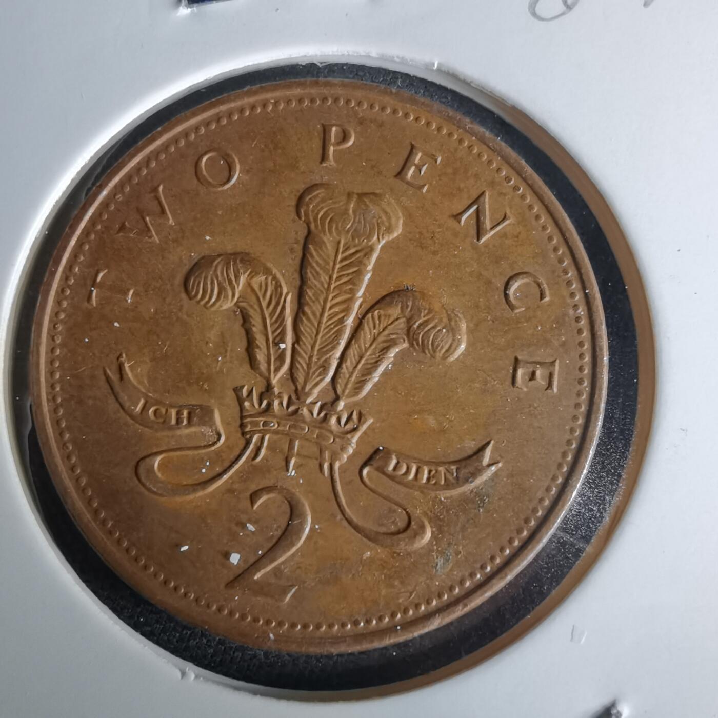 沼泽如烟--第980场 英国1996年二便士